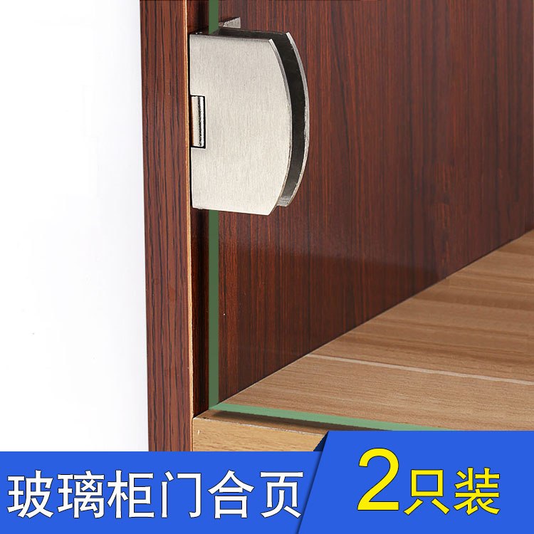 橱柜圆弧门用什么合页