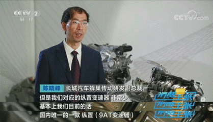 凤凰联盟彩票官网创作工具模块