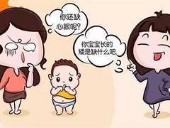 两岁宝宝缺锌怎么补