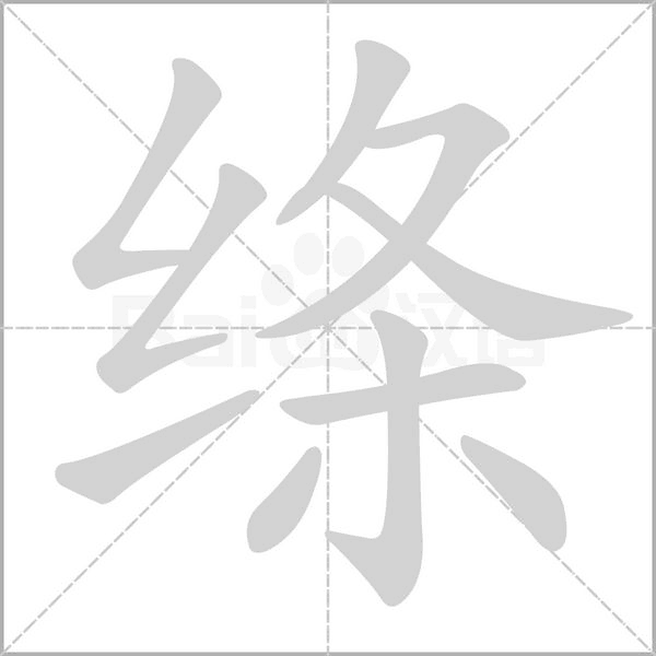 热血海贼王坐骑怎么用
