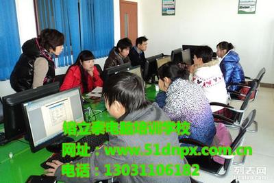 大兴黄村网站优化推广SEO培训,网站建设培训-镕立泰教育_北京电脑培训_北京列表网