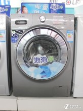 洗衣机pe