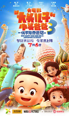 澳门金沙官网上网导航