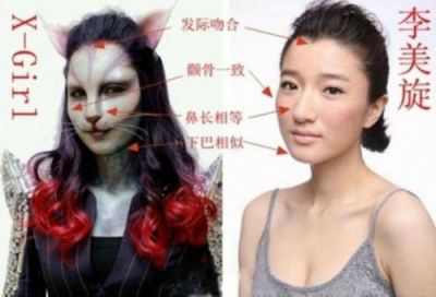 女性鼻子大面相好吗