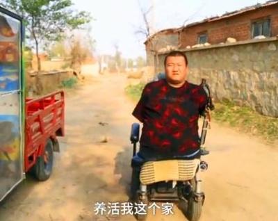 正常人打残疾人犯法吗