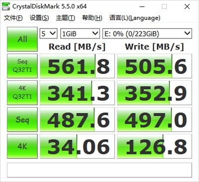 硬盘计算