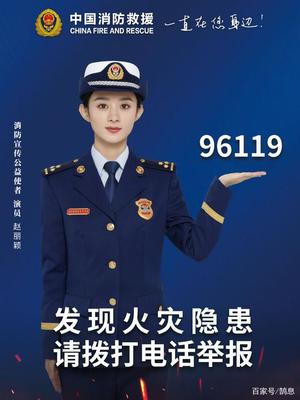 葡京直营澳门上葡京官网