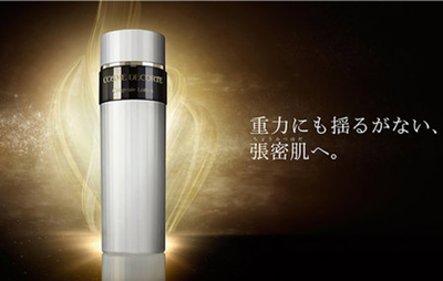 黛珂时光活妍美白系列
