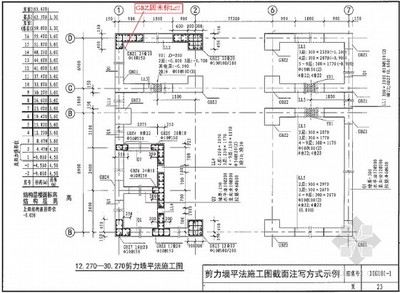 彩钢房怎么设计合理一些（彩钢房怎么设计合理一些呢）