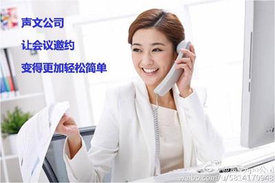 装修电销邀约客户话术