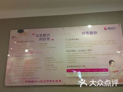 月子中心有什么好处