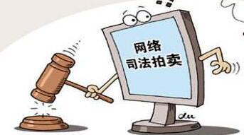 司法案例网