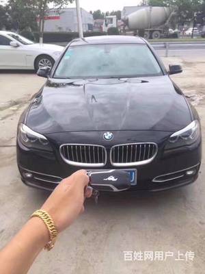 收抵押车