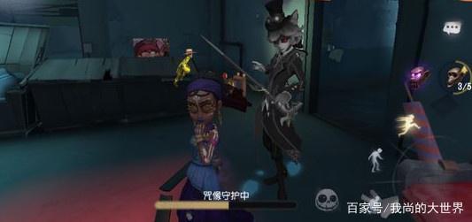 应用截图5