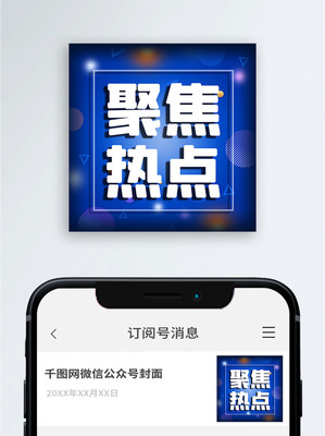 RAYBET雷竞技下载技术中台架构