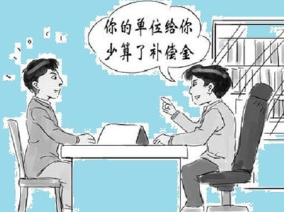 签合同签一年和签三年