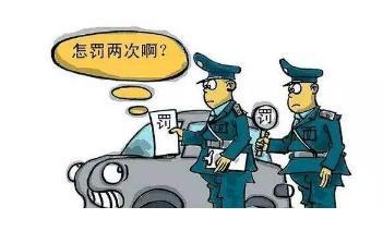 车辆变更