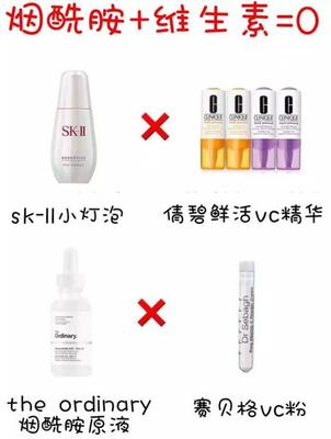 护肤品混搭危害