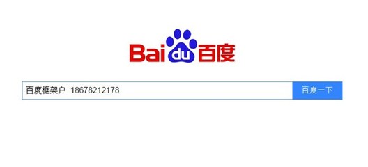 美国公司图片