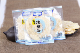 休闲零食店起名