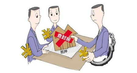 怎么起诉开发商