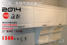 我乐牌橱柜本土铰链怎么样
