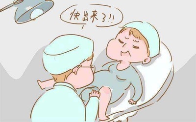生宝宝肚子疼