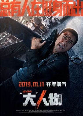 皇冠娱乐官网app
