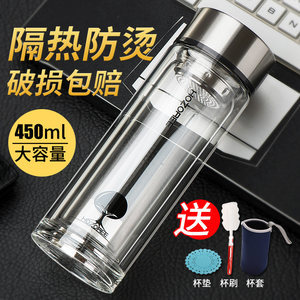 亚泰水晶玻璃口杯价格