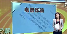 助学贷款还清凭证图片