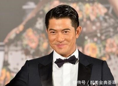 郭富城八字