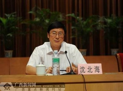 早产儿一般几个月会笑