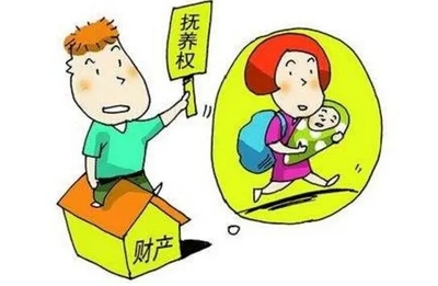 离婚要分的财产怎么分