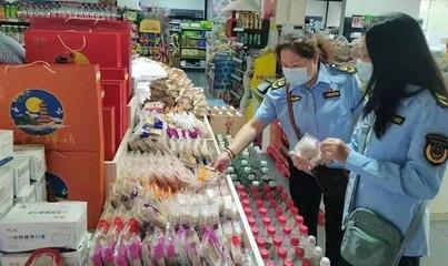 食品过度包装的处罚