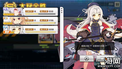 pp体育英超官方网站截图