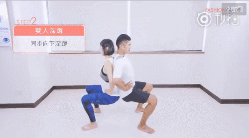 如何修炼好看的腿形