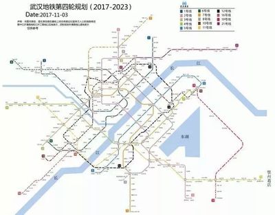 武汉地铁几点开班