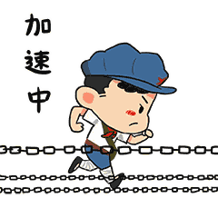 装载机如何堆坡