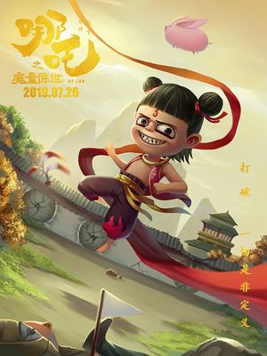 亚盈应用安全
