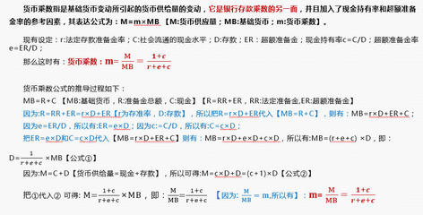 供房如何计算公式