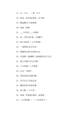 钻戒真人实拍