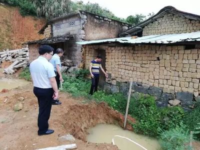 村与村的土地权属纠纷