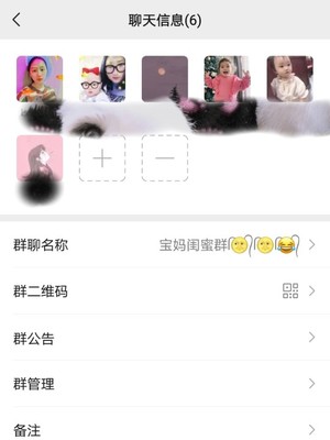 闺蜜群名称大全搞笑