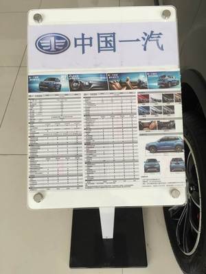 全屋白色装修效果图
