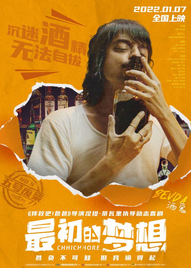 酷游体育官网登录入口手机版下载安装