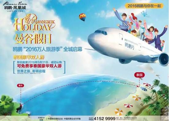 九游会app登录网站主界面展示80+应用图标