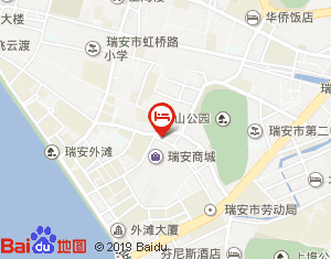 瑞安外滩大厦