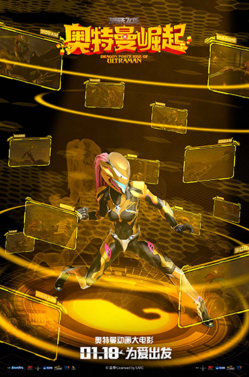 光速体育首页