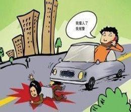 交通事故全责赔偿
