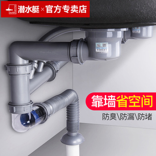 厨房水管什么牌子的好